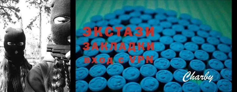 Ecstasy VHQ  Лангепас 